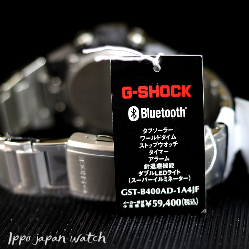 CASIO G SHOCK G-STEEL GST-B400AD-1A4JF GST-B400AD-1A4 solar drive 20 bar watch - IPPO JAPAN WATCH 
