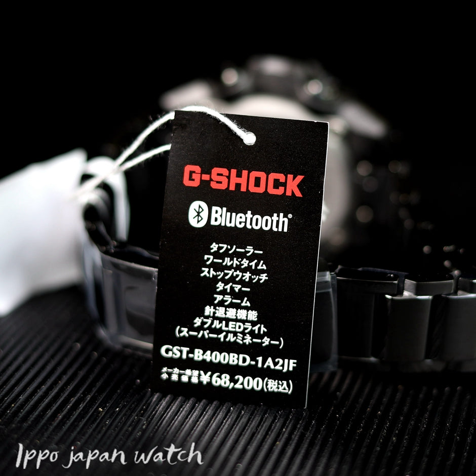 CASIO G SHOCK G-STEEL GST-B400BD-1A2JF GST-B400BD-1A2 solar drive 20 bar watch - IPPO JAPAN WATCH 