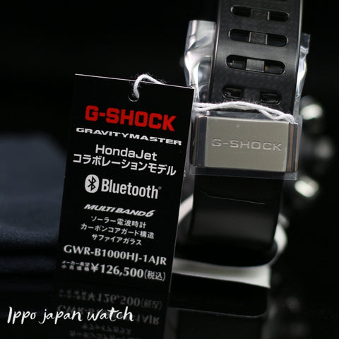 CASIO G SHOCK GWR-B1000HJ-1AJR radio wave bluetooth carbon Watch - IPPO JAPAN WATCH 