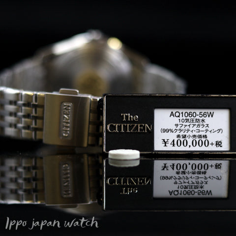 THE CITIZEN AQ1060-56W High-precision Eco-drive Watch limited model - IPPO JAPAN WATCH 