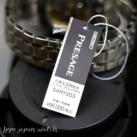 SEIKO Presage SARY203 SSA443J1 Mechanical  4R39 watch - IPPO JAPAN WATCH 