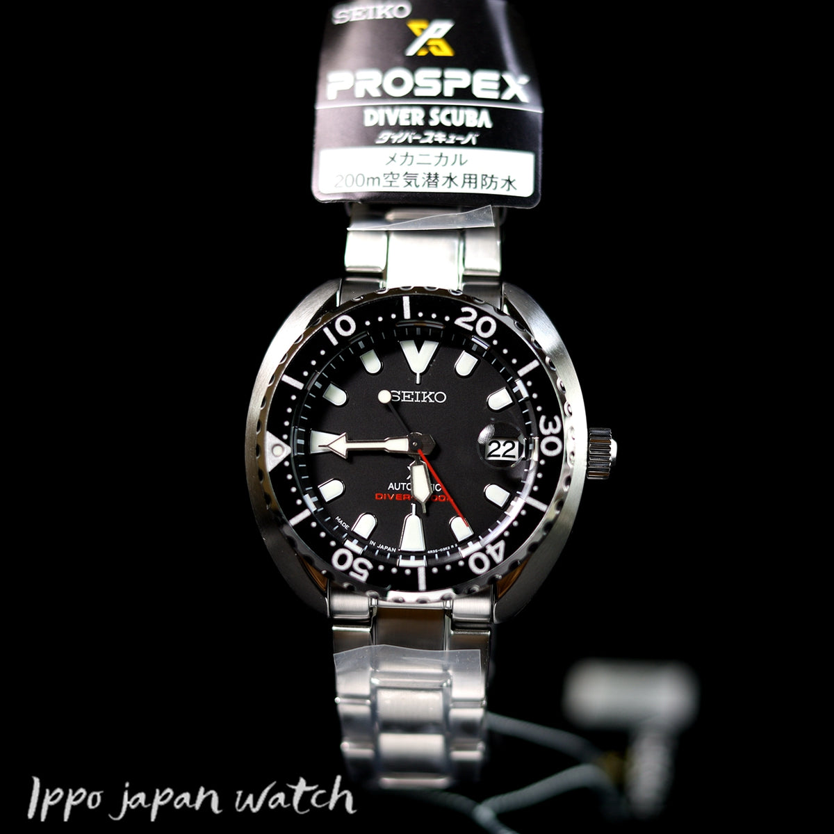 Seiko Prospex SBDY085 Diver's 200M Mechanical Watch - IPPO JAPAN WATCH 