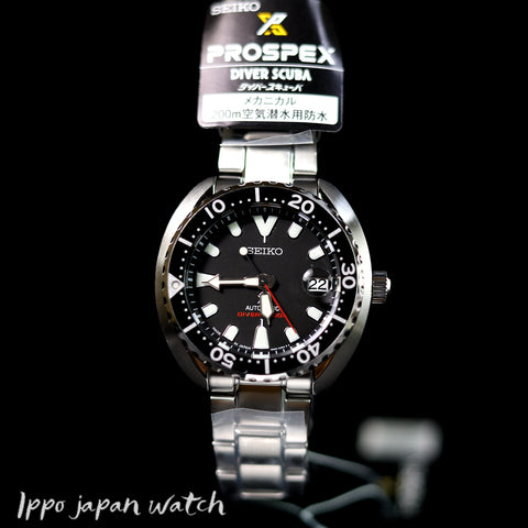 Seiko Prospex SBDY085 Diver's 200M Mechanical Watch - IPPO JAPAN WATCH 