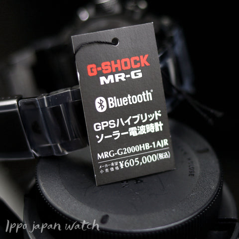 Casio G-Shock MRG-G2000HB-1AJR MRGG2000HB-1A MR-G Solar WATCH - IPPO JAPAN WATCH 