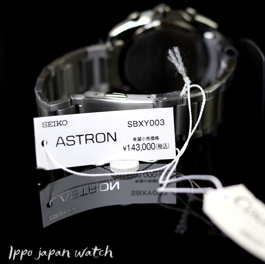 SEIKO Astron SBXY003 Solar radio correction 10 bar watch - IPPO JAPAN WATCH 