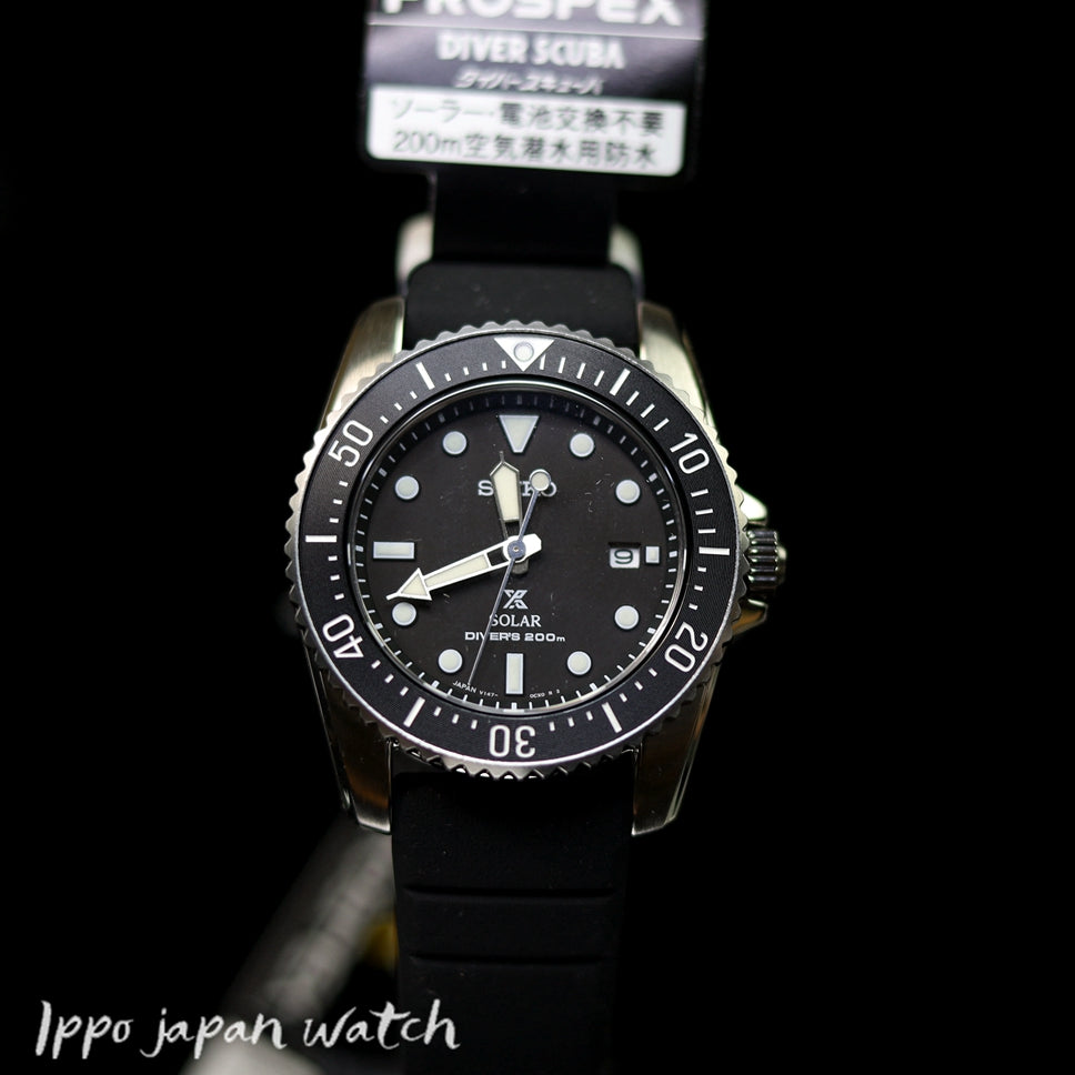 SEIKO Prospex SBDN075 SNE573P1 Solar 200m 660ft diver's watch - IPPO JAPAN WATCH 