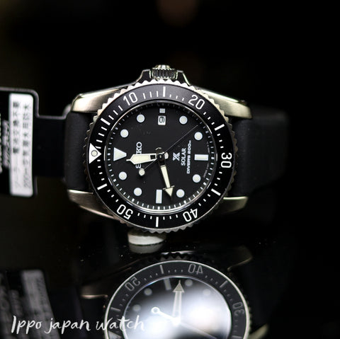 SEIKO Prospex SBDN075 SNE573P1 Solar 200m 660ft diver's watch - IPPO JAPAN WATCH 