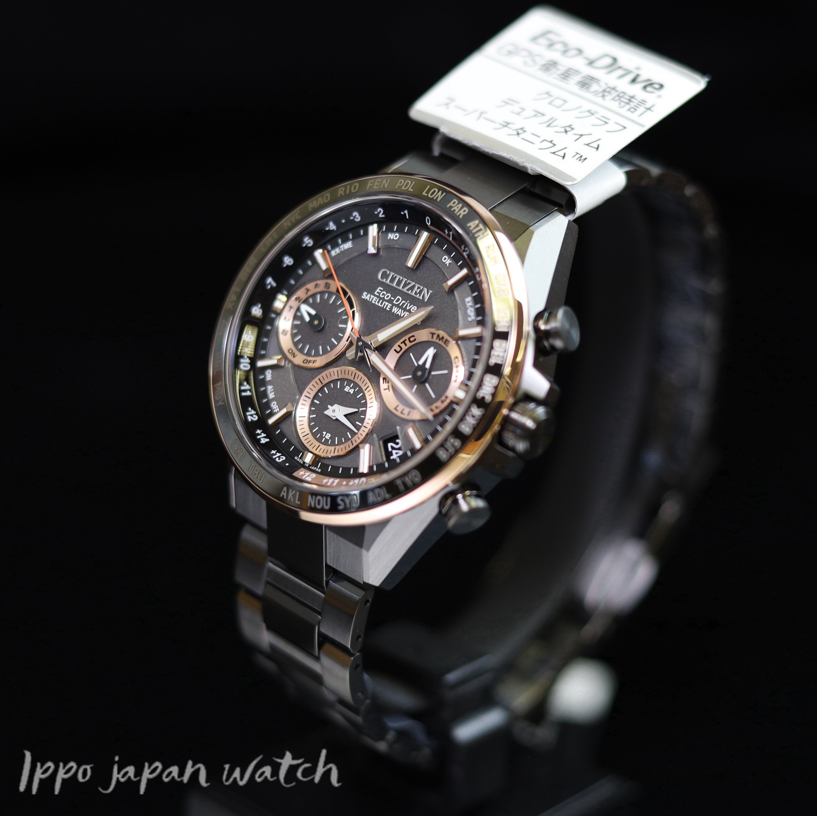 Citizen ATTESA ACT Line Double Direct Flight CC4016-67E Men's watch - IPPO JAPAN WATCH 