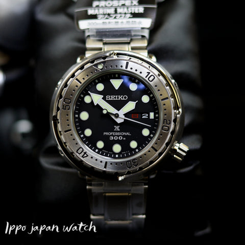Seiko Prospex SBBN049 S23633J1 Diver 300M Men's Watch - IPPO JAPAN WATCH 