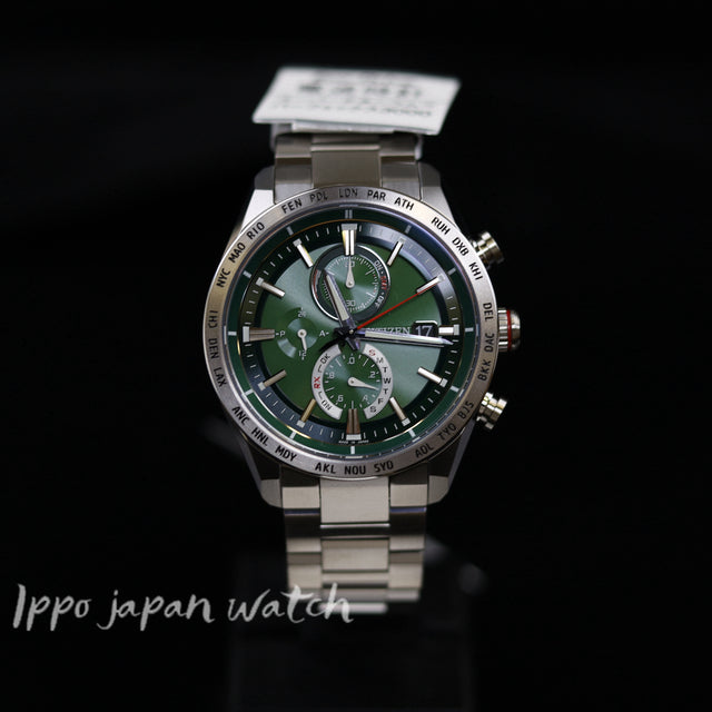 Citizen AT8181-63W