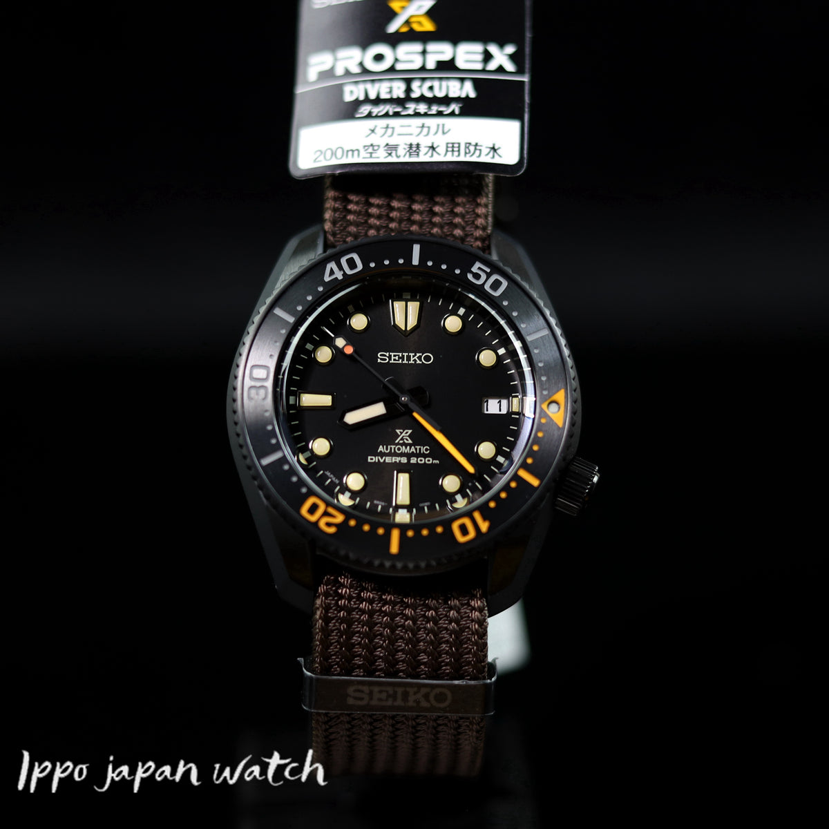SEIKO SBDC155 Prospex SPB255J1 Automatic Stainless watch | IPPO 
