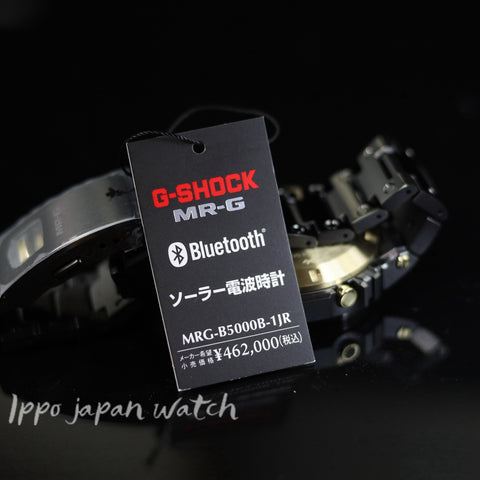 CASIO G-SHOCK MRG-B5000B-1JR MRG-B5000B-1 Solar 20 bar watch - IPPO JAPAN WATCH 