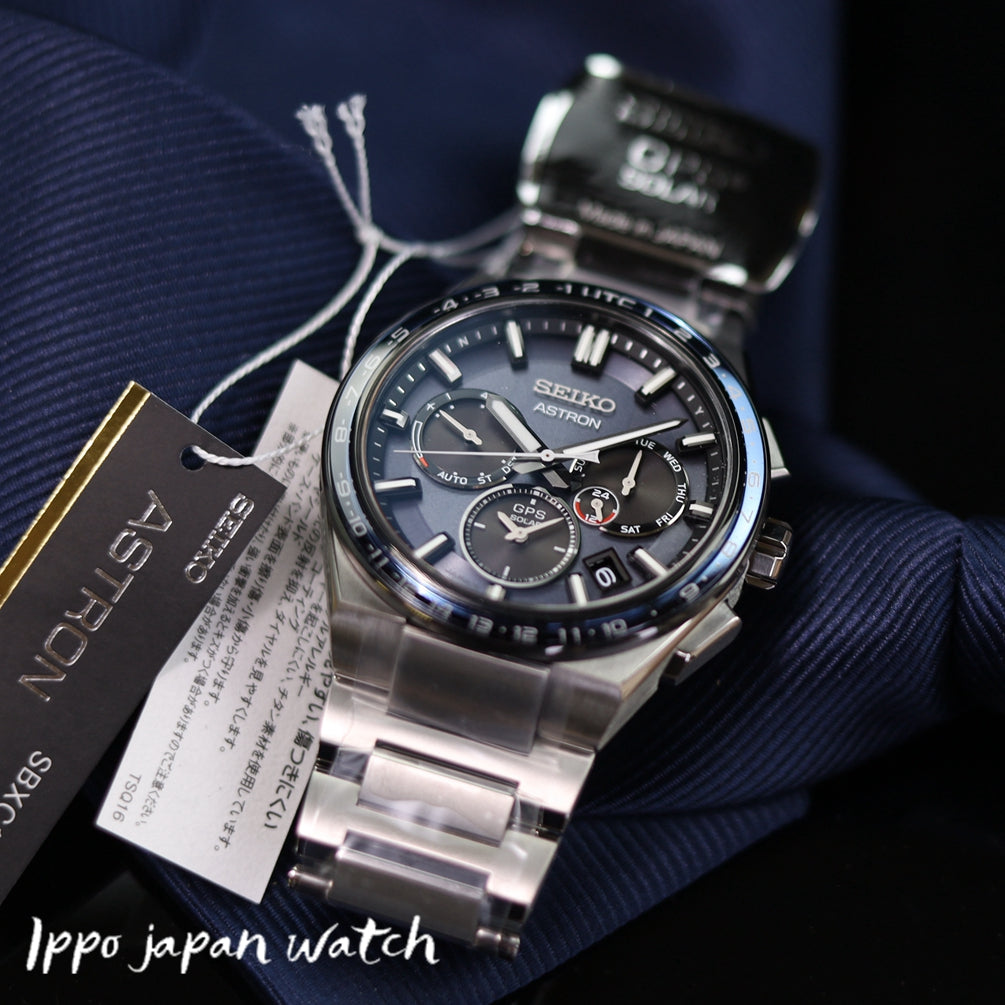 SEIKO Astron SBXC109 SSH109J1 Solar GPS Titanium watch - IPPO JAPAN WATCH 