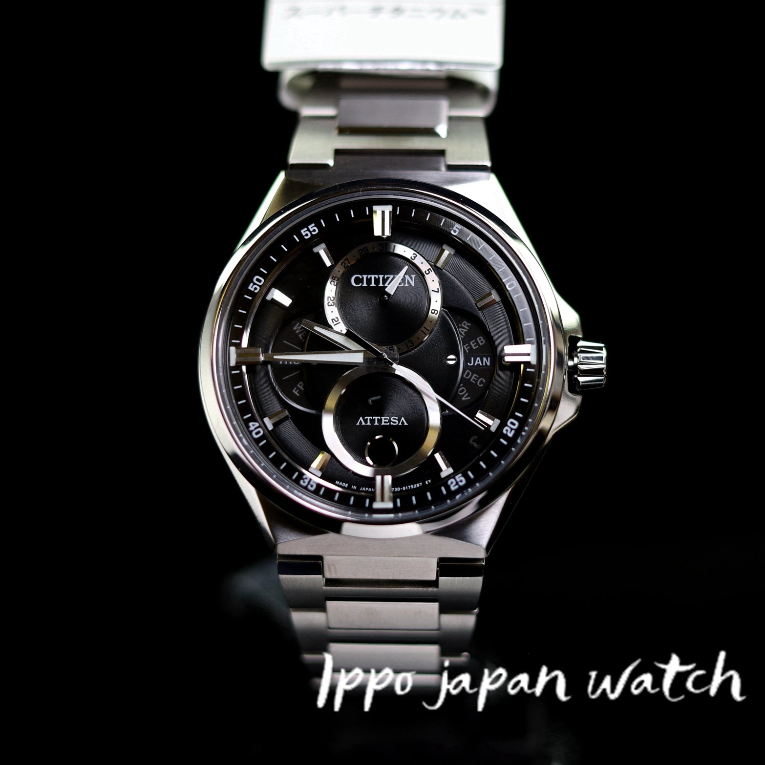 CITIZEN Attesa BU0060-68E Photovoltaic eco-drive Super titanium watch