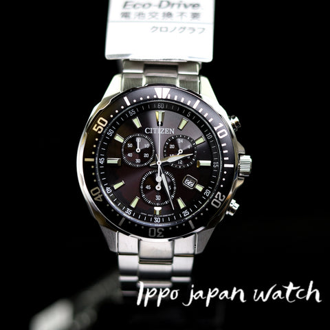 CITIZEN Collection VO10-6771F Photovoltaic eco-drive Stainless watch - IPPO JAPAN WATCH 