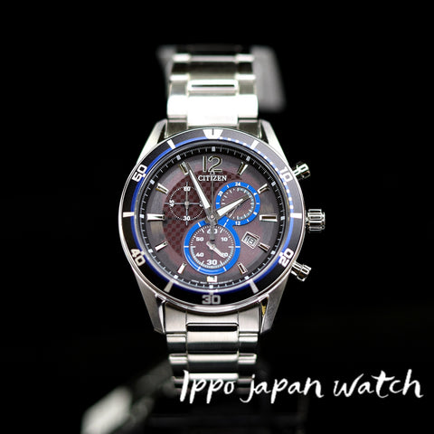 CITIZEN Collection VO10-6741F Photovoltaic eco-drive Stainless watch - IPPO JAPAN WATCH 