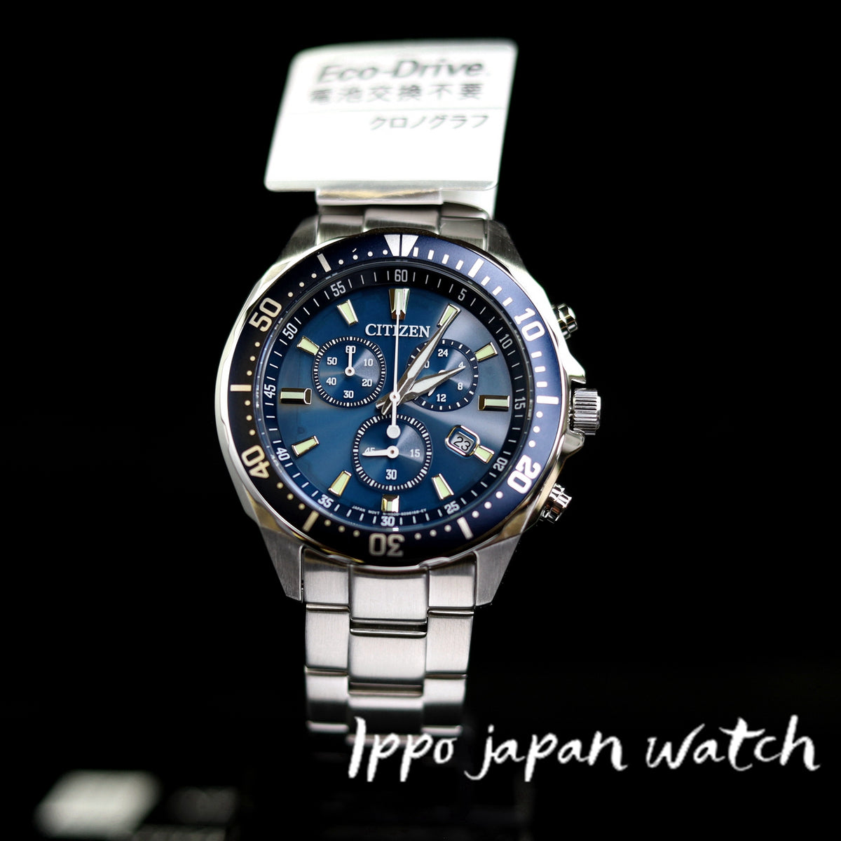 CITIZEN Collection VO10-6772F Photovoltaic eco-drive Stainless watch - IPPO JAPAN WATCH 