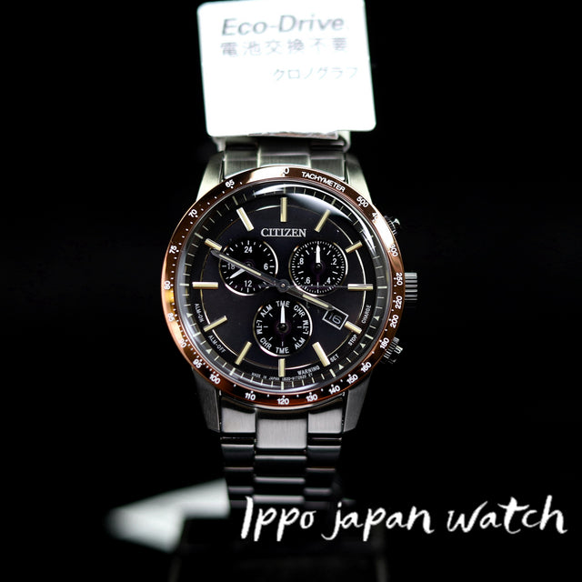 Citizen BL5495-72E