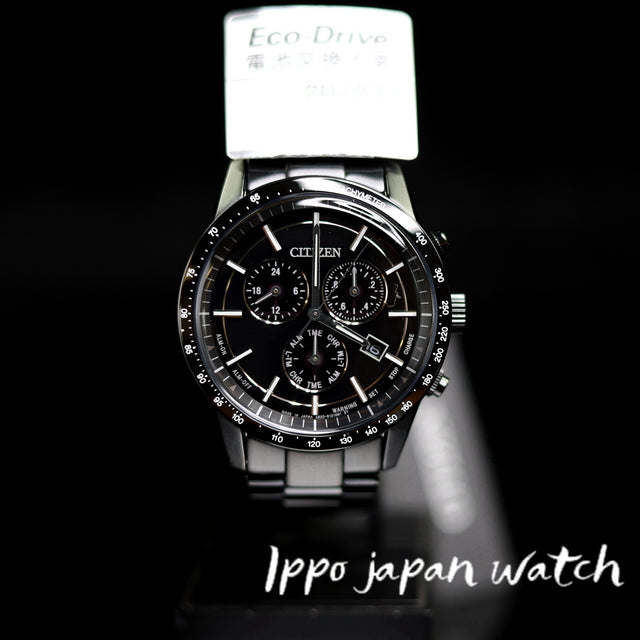 Citizen BL5495-56E