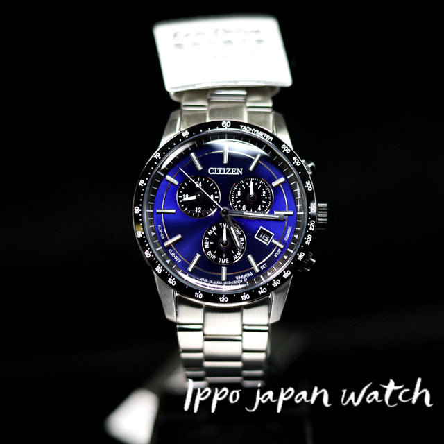 Citizen BL5496-96L