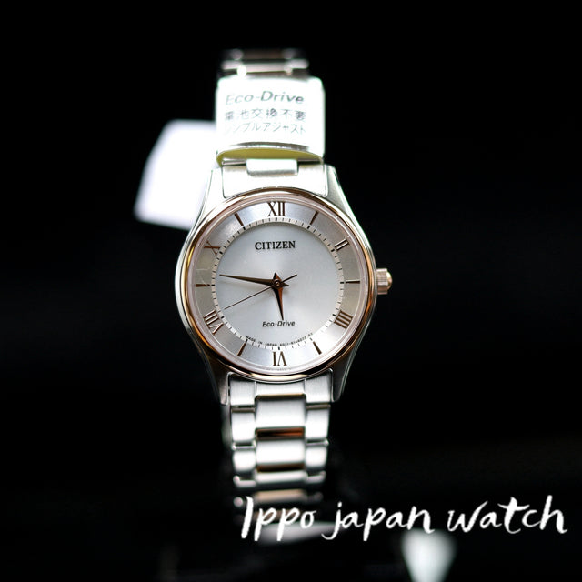 Citizen EM0404-51A