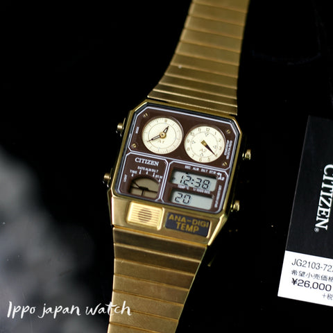 CITIZEN ANA-DIGI TEMP Reproduction Model Watch Gold JG2103-72X Japan mov't JDM - IPPO JAPAN WATCH 