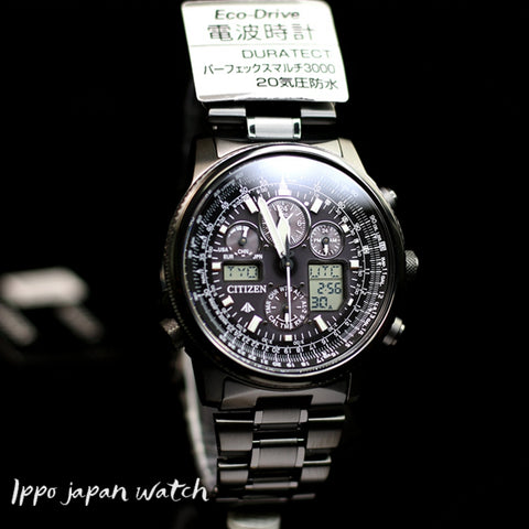 Citizen Promaster Eco-Drive JY8025-59E Radio Clock Sky Series Watch From Japan - IPPO JAPAN WATCH 