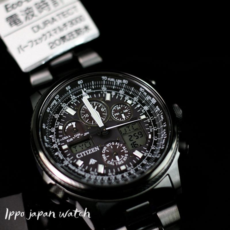 Citizen Promaster Eco-Drive JY8025-59E Radio Clock Sky Series Watch From  Japan