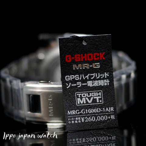 CASIO G-SHOCK MRG-G1000D-1AJR Solar-Quartz MEN'S WATCH - IPPO JAPAN WATCH 