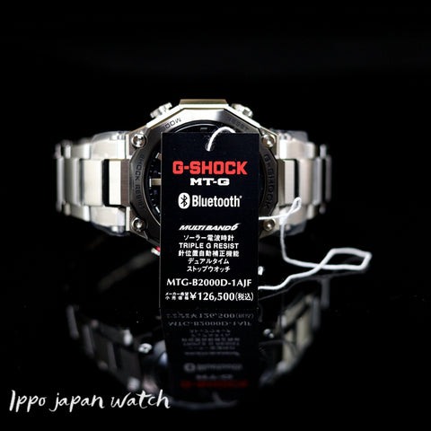 Casio G-SHOCK MTG-B2000D-1AJF MTG-B2000D-1A Radio 20ATM Watch - IPPO JAPAN WATCH 