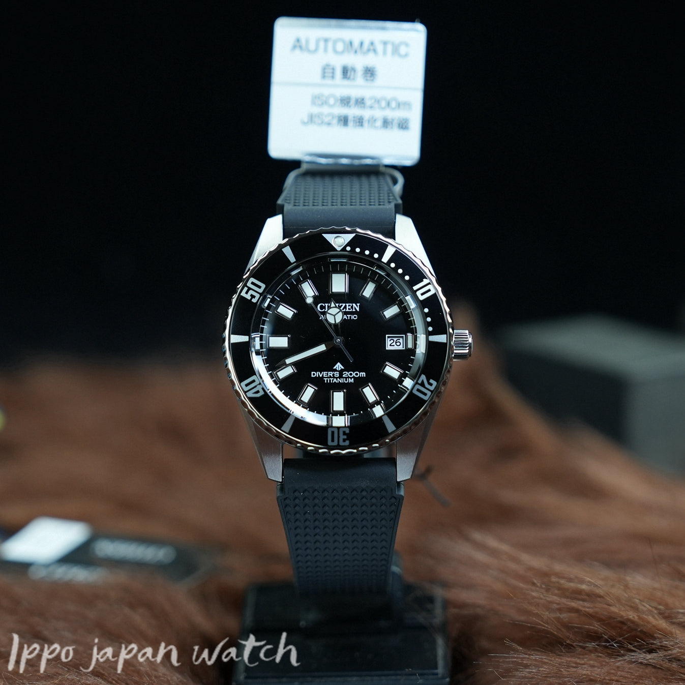 CITIZEN promaster NB6021-17E Mechanical Super titanium watch