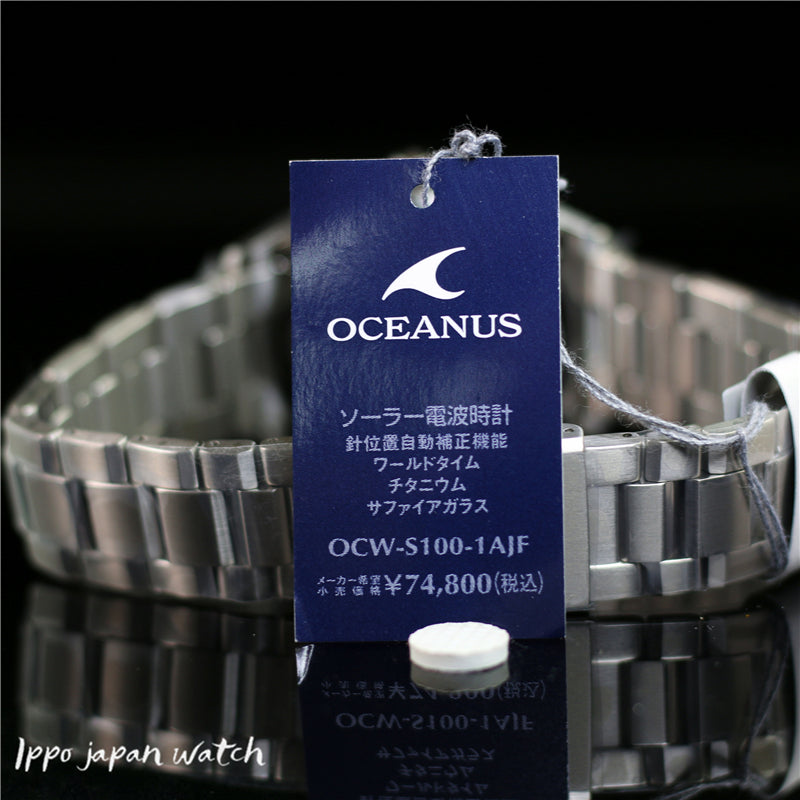 CASIO Oceanus OCW-S100-1AJF Titanium Solar Powered Radio Men's Watch - IPPO JAPAN WATCH 
