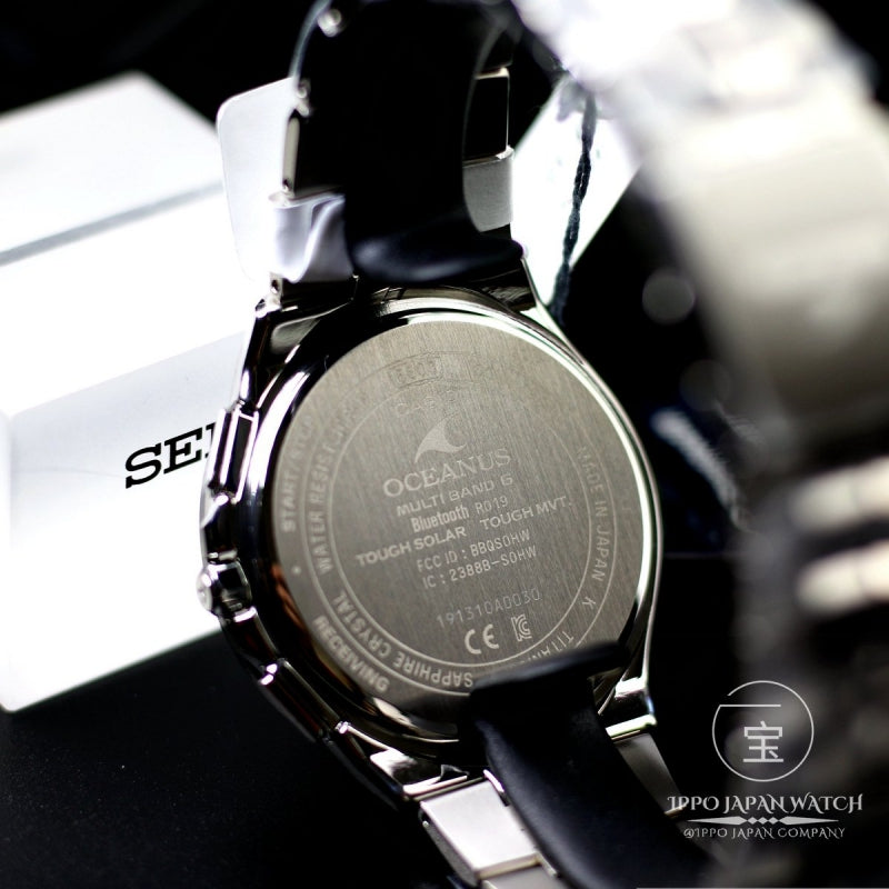 Casio Oceanus Manta Edo Kiriko OCW-S5000D-1AJF Limited 2000 Pcs Men's Watch - IPPO JAPAN WATCH 