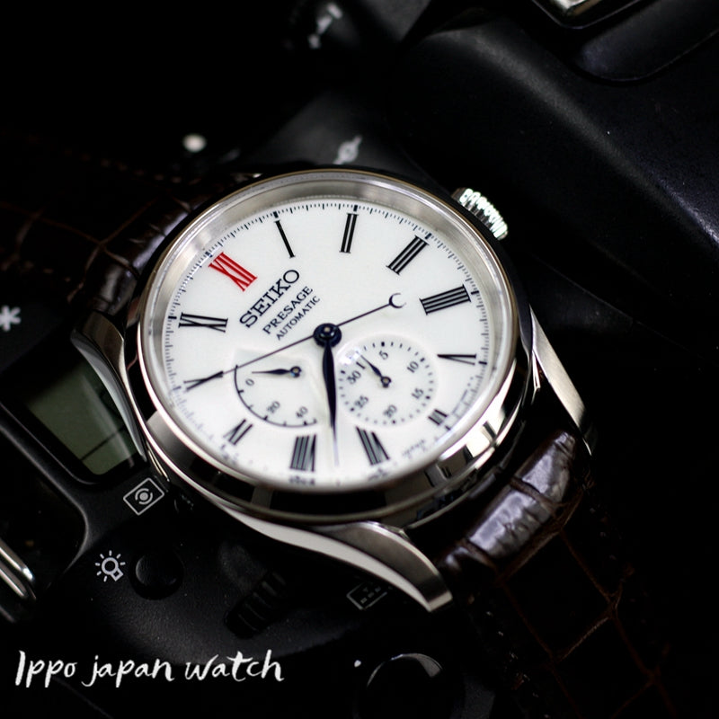 SEIKO PRESAGE SARW049 SPB093J1 Arita Porcelain Dial Automatic Diver Japan Made watch - IPPO JAPAN WATCH 