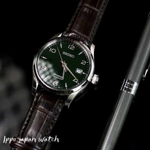 Seiko Presage SARX063/SPB111J1 Automatic Mechanical Green Dial Men`s Watch Limited Japan - IPPO JAPAN WATCH 