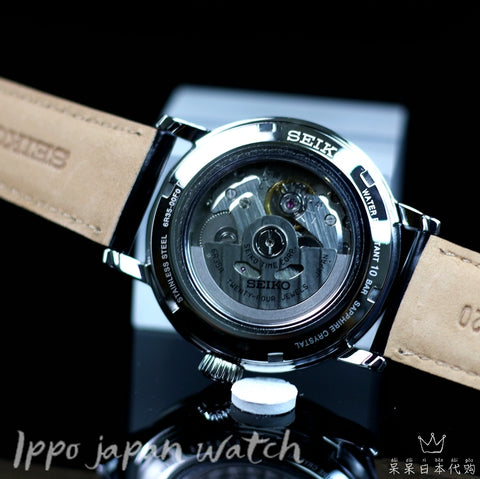 Seiko Presage SARX065 SPB113J1 Automatic Manual Winding Capacity Watch - IPPO JAPAN WATCH 