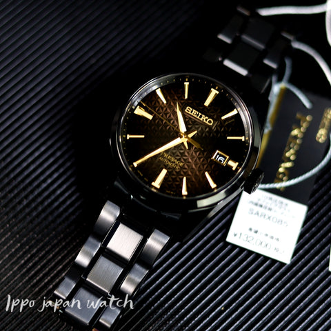 SEIKO Presage SARX085 Mechanical Stainless Watch - IPPO JAPAN WATCH 
