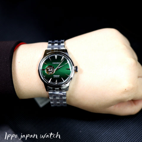 Seiko Presage SARY201 SSA441J1 Automatic 5 bar watch - IPPO JAPAN WATCH 