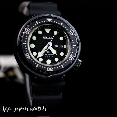 SEIKO PROSPEX SBBN047/S23631J1 Quartz Stainless Steel men's watch - IPPO JAPAN WATCH 