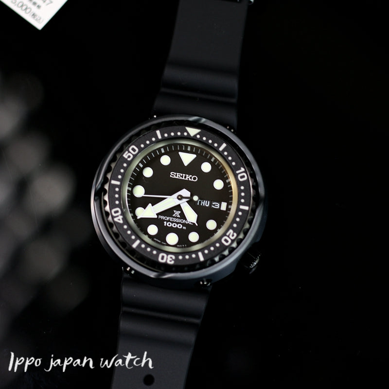 SEIKO PROSPEX SBBN047/S23631J1 Quartz Stainless Steel men's watch - IPPO JAPAN WATCH 