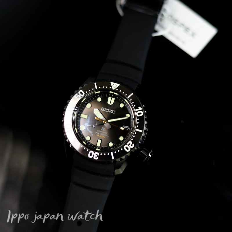 Seiko Prospex LX Marine Master Spring Drive SBDB037 SNR043J1 Limited Edition Watch 200Pcs - IPPO JAPAN WATCH 