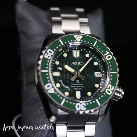 Seiko Prospex SBDB039 SNR045J1 Spring Drive LX line Limited Edition Watch - IPPO JAPAN WATCH 