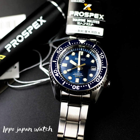 SEIKO Prospex Marine Master Professional 300M Diver Automatic SBDX025 SLA023J1 - IPPO JAPAN WATCH 