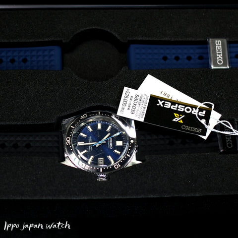 SEIKO PROSPEX SBDX039 SLA043J1 55th Anniversary Limited Edition Mechanical Watch - IPPO JAPAN WATCH 
