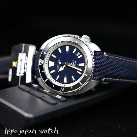 SEIKO Prospex SBDY101 SRPG15K1  Automatic 20 bar watch - IPPO JAPAN WATCH 
