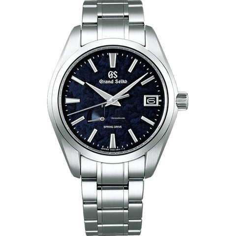 Grand Seiko Heritage Collection SBGA469 Spring drive watch - IPPO JAPAN WATCH 