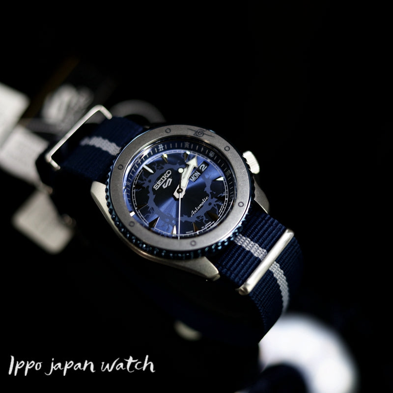 Seiko 5 Sports SBSA091 SRPF69K1 SASUKE UCHIHA NARUTO & BORUTO collaboration limited model Mechanical Watch - IPPO JAPAN WATCH 