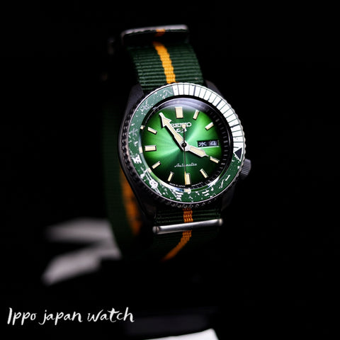 Seiko 5 Sports SBSA095 SRPF73K1 ROCK LEE NARUTO & BORUTO collaboration limited model Mechanical Watch - IPPO JAPAN WATCH 