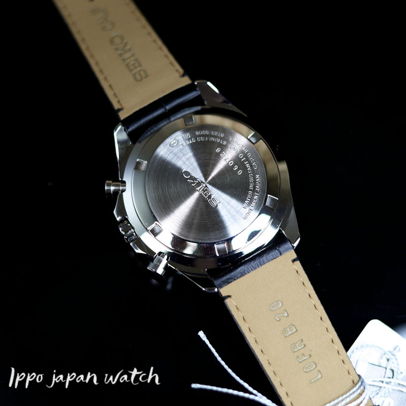 SEIKO SELECTION SBTR021 Men's Watch From Japan - IPPO JAPAN WATCH 