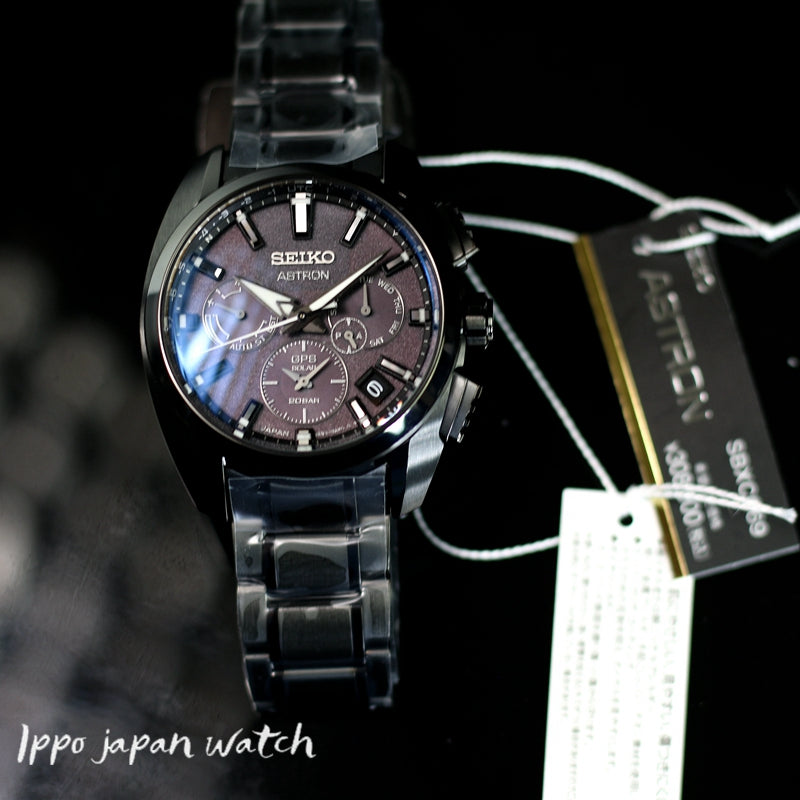 SEIKO ASTRON GPS Solar SBXC069/SSH069J1 Dual-Time Sport Titanium men's watch - IPPO JAPAN WATCH 